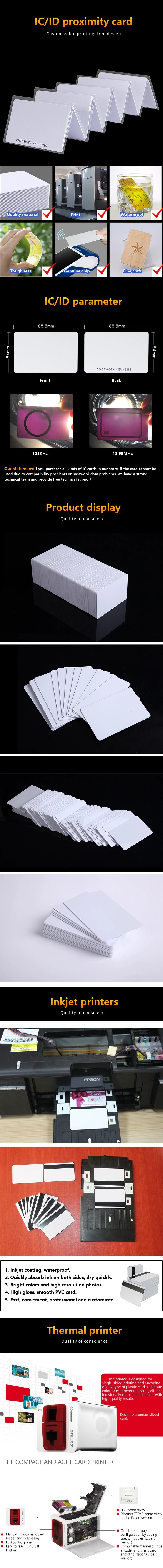 85.5*54mm Blank Matte Black Card Inkjet Printable PVC Card Plastic PVC Card