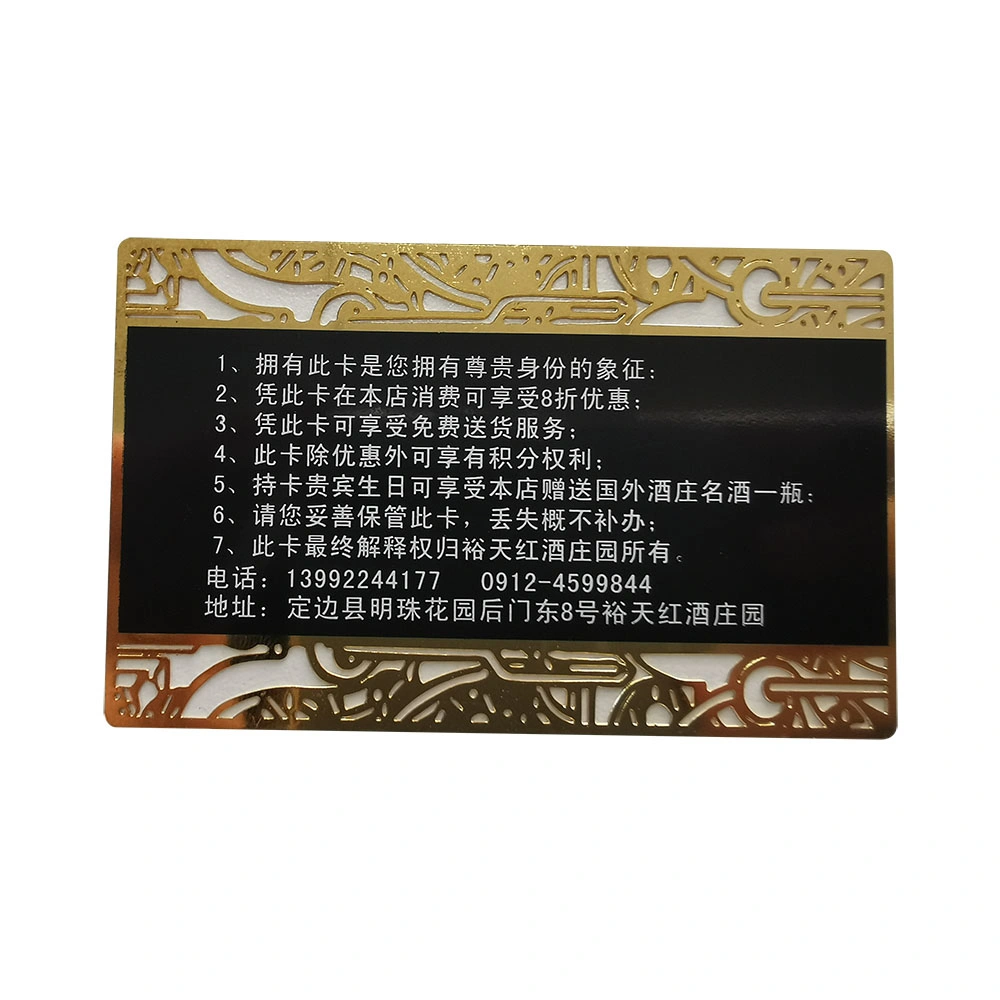 Manufacture Custom Stainless Steel Store Guest Metal Cards