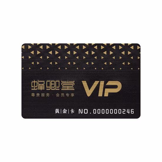ブランク F08 RFID NFC チップ PVC カード、ホテルキー RFID カード (会員カード用)