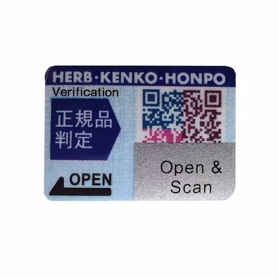 UHF RFID テクノロジーセキュリティステッカー 860-960 MHz 偽造防止ステッカー QR コード印刷、検証用 NFC RFID タグ